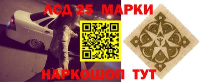 кокаин премиум Новозыбков