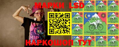 кокаин премиум Новозыбков