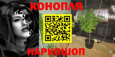 МДМА Новокубанск