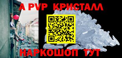 МДМА Новокубанск