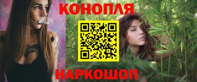 MESCALINE Новодвинск