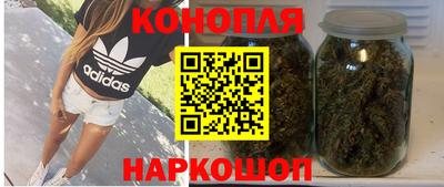 МДМА Новокубанск