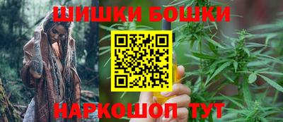 МДМА Новокубанск