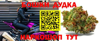 MESCALINE Новодвинск
