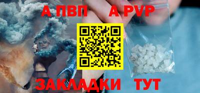 МДМА Новокубанск