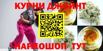 кокаин премиум Новозыбков