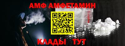 MESCALINE Новодвинск