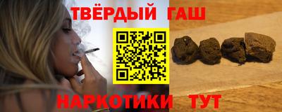 MESCALINE Новодвинск