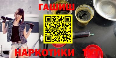 MESCALINE Новодвинск