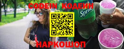 ГАЛЛЮЦИНОГЕННЫЕ ГРИБЫ Обнинск